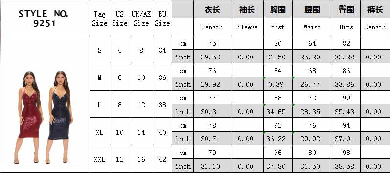 Women Sexy Sequins Deep V Sling Evening Dress Bodycon Dress 11