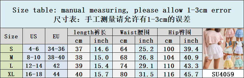 Women Elastic Waist Puffy Layered Lace Cascading Ruffles Skirt Pants 23