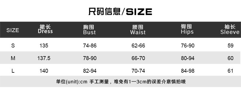 Fashionable Round Neck Solid Color Bell Bottom Sleeve Slit Slit Midi Dress 14