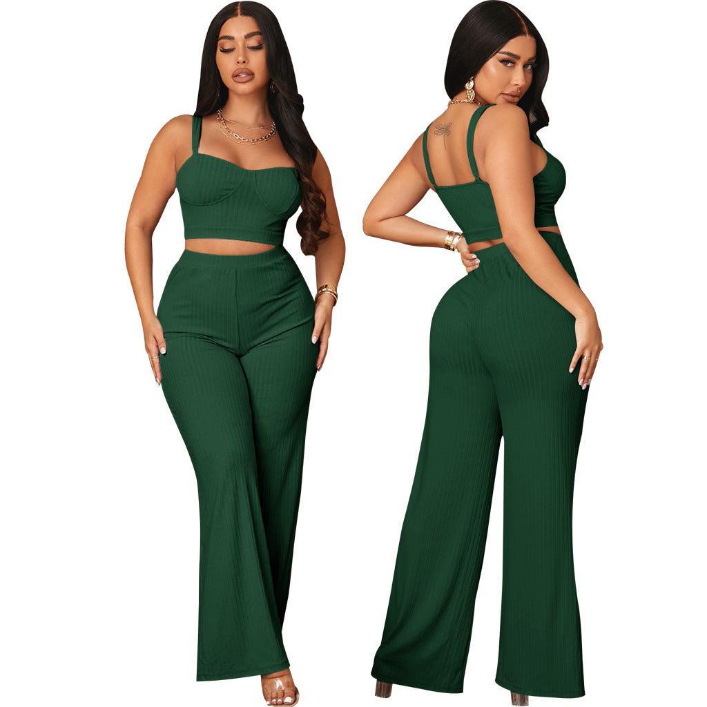 Women's Sexy Fashion Solid Casual Two-Piece Set 11