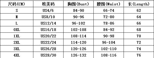 Fashionable V-Neck Long-Sleeve Blazer Flower Contrast Slim Career Top 8