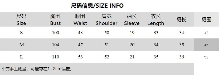 Fashion print street trend short sleeve short hoodie top and lace-up skirt set 12