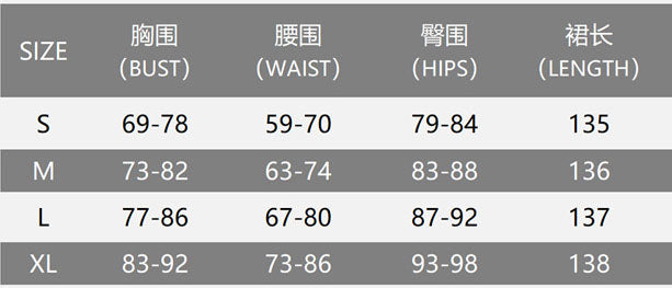 Women's Summer Sexy Strap Slim Casual Long Dress 12