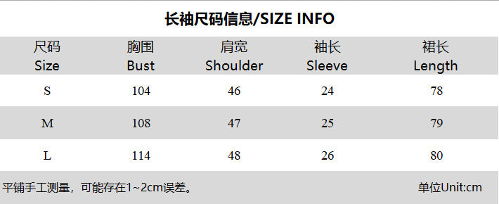 Autumn V-Neck Print Sports Jersey Loose Casual Short Dress 15