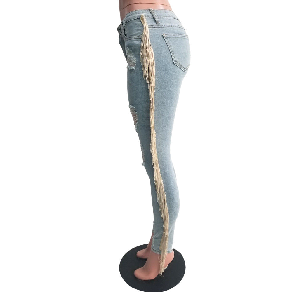 Casual Ripped Fringe Denim Pants Trendy High Street Jeans 10
