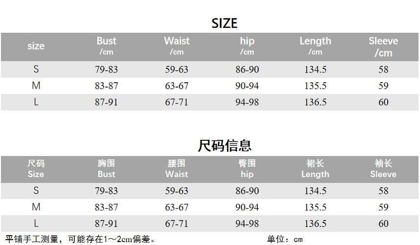 Women Fall and Winter Sexy Slash Shoulder Long Sleeve Bodycon Dress 25