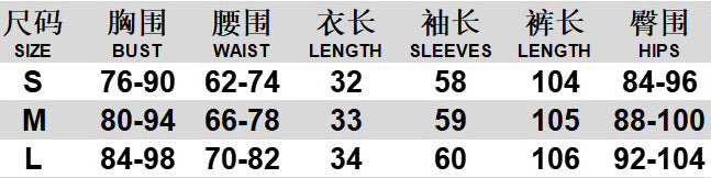 Women Autumn Solid Lace-up Wavy Stripe Crop Top and Pants Two-piece Set 7