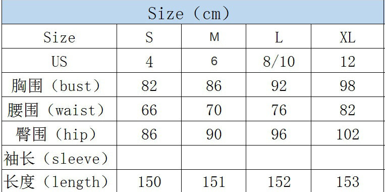 Women Suspender V Neck Bodycon Sequin Formal Party Fishtail Evening Dress 8