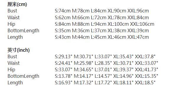 Women Mesh Printed Sexy Tank Top Slit Short Skirt Two-Piece Set 8