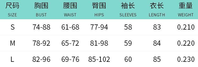 Women Autumn/Winter Solid Long-Sleeved V-Neck Halter Neck Pleated Dress 6