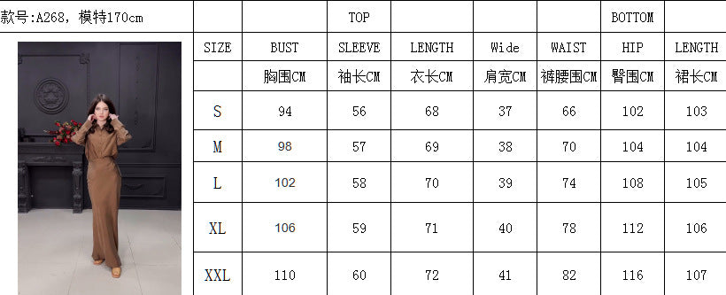 Women long-sleeved shirt Top and skirt two-piece set 11