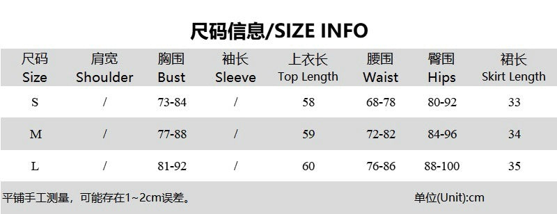 Women summer one-shoulder vest and wrinkled Mini Skirt two-piece set 12