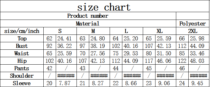 Women's Summer Fashion Chic Texture Fabric Embroidered Two-Piece Shorts Set 14