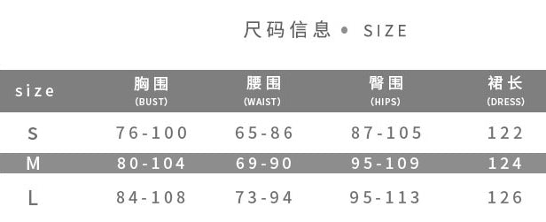 Women sexy Strapless Backless Print Maxi Dress 17