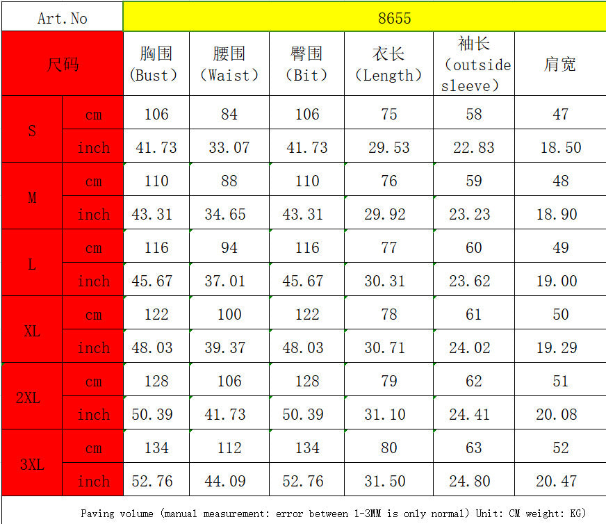 Women Detachable Print Jacket 22