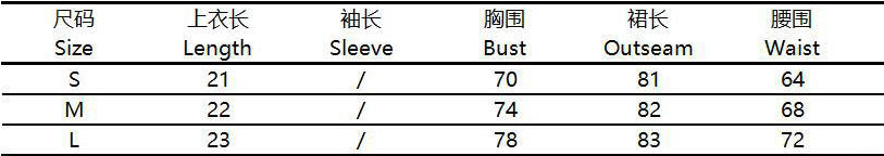 Women Spring Sleeveless Strapless Top and Slit Skirt Two-piece Set 10