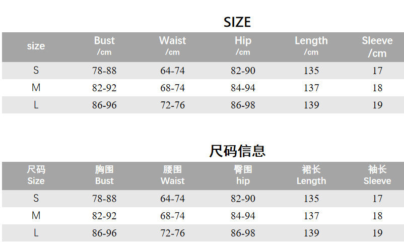 Women Fall Solid Sexy Off Shoulder Backless Off Shoulder Strapless Dress 11