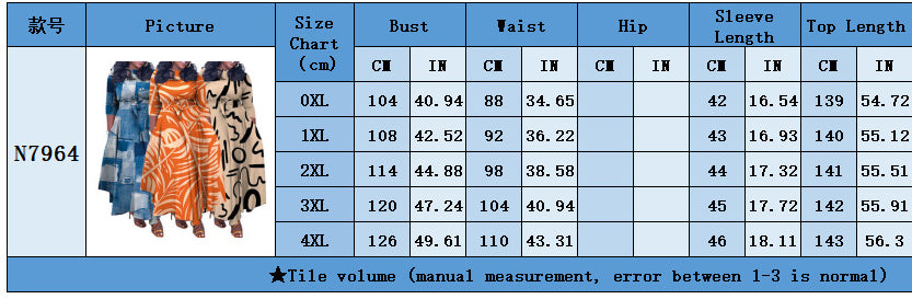 Women's Autumn and Winter Fashion Chic Strappy African Plus Size Maxi Dress 13