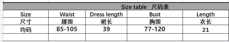 Sexy Nightclub Acrylic Sequin Two Piece Skirt Set 9