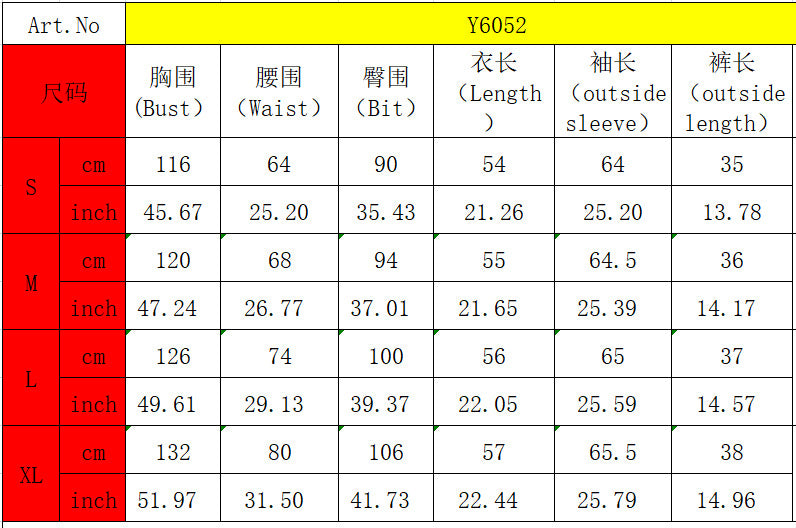 Women autumn and winter long-sleeved Hoodies lace stripes and shorts sports Casual Two Piece Set 11