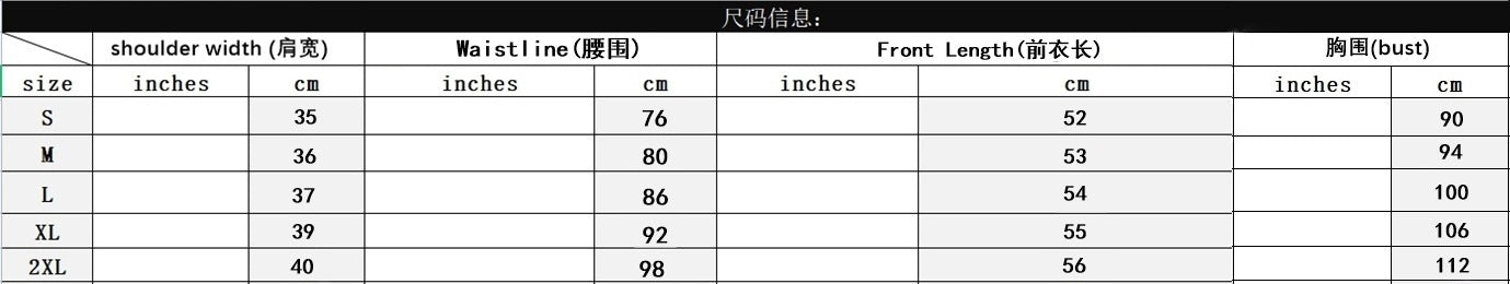 Women Spring Summer Sleeveless Vest Wide Leg Denim two-piece set 10