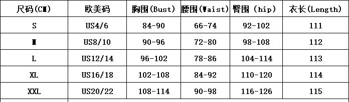 Women Summer Round Neck Bow Cape Sleeve Dress 12