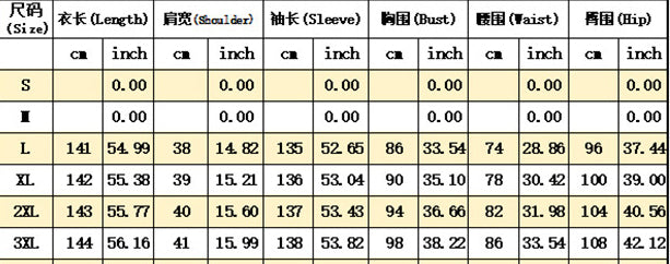 Women Elegant Slash Shoulder Beaded Evening dress 7