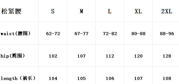 Women's Summer Loose Denim Cargo Pants 10