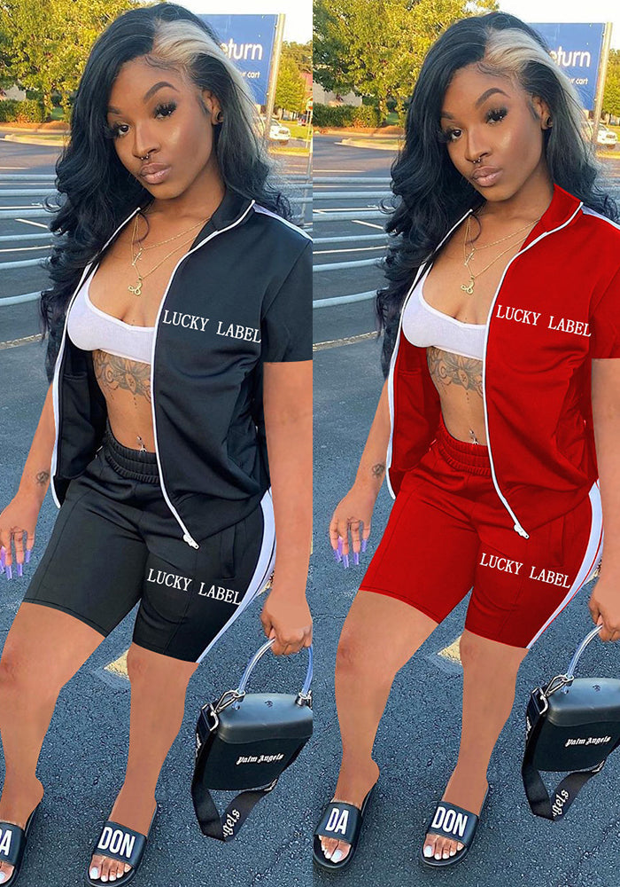 Women's Fashion Letter Embroidery Zipper Sports Two-Piece Shorts Set