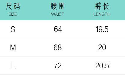 Summer Women Loose Casual Shorts 18