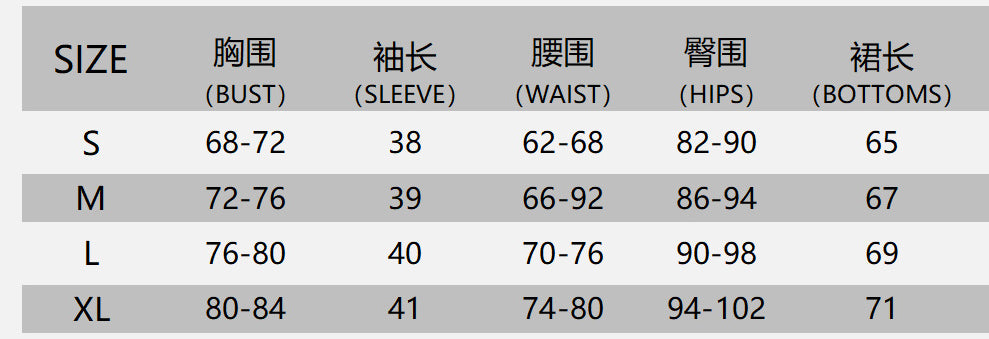 Autumn hand sleeves strapless Slim Fit Bodycon sexy dress for women 5