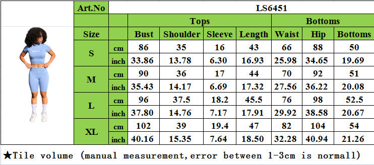 Women's Spring Summer Fashion Letter Print Slim Fit Sports Two-piece Shorts Set 8