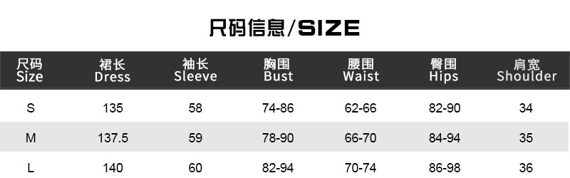 Women's Chic Slim Waist Solid High Neck Long-Sleeve Ruched Long Dress 10