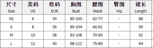 Summer Women's Sexy Deep V Neck Solid Color Strap Mini Dress 24