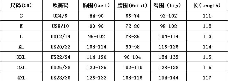 Fashion Water Wave Slash Shoulder Party Dress Asymmetric Ruffle Slim Waist A-Line Dress 6