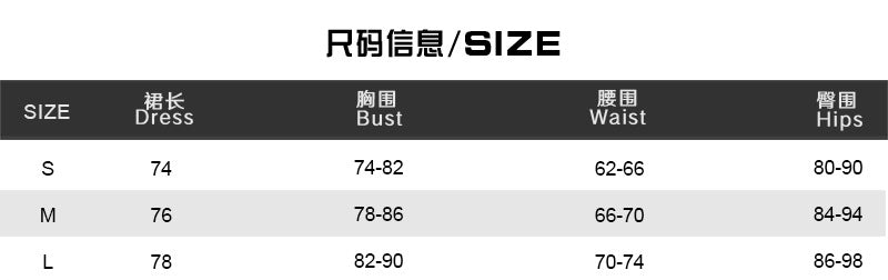 Women Solid Sexy Sleeveless Backless Casual Patchwork Dress 8