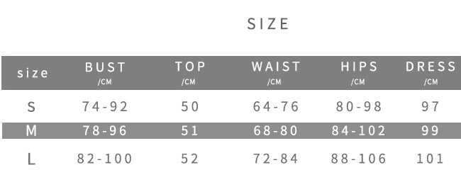 Women Spring Summer Sexy Backless Halter Neck Top and Skirt Two-Piece Set 8