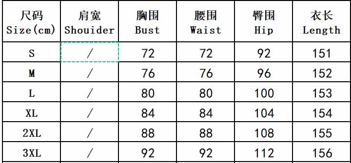 Trendy Print Fashion Wide Strap Jumpsuit Women 9