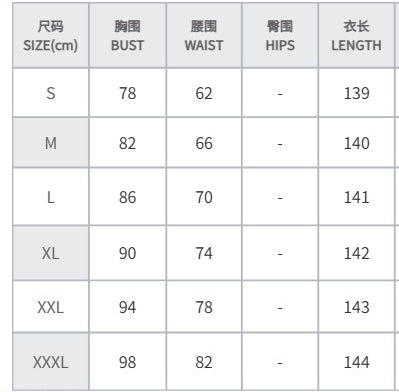 Women's Summer Hollow Knot Slit V-Neck Sleeveless Pleated Irregular Dress 14