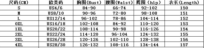 Fashion Slash Shoulder Elegant Beaded High Waist Formal Party Jumpsuits 9