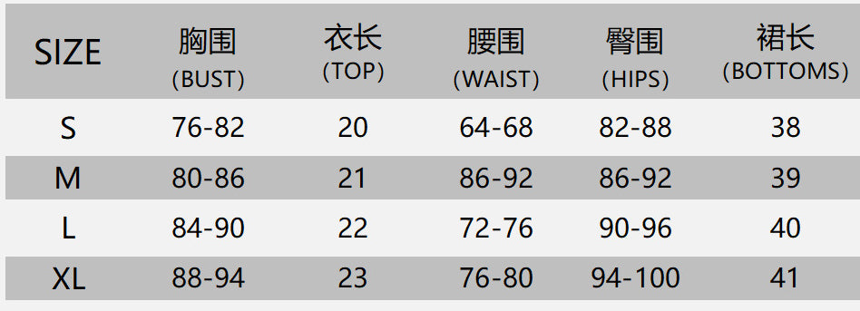 Women Sexy Pu-Leather Strapless Crop Top and Slit Skirt Two-Piece Set 7