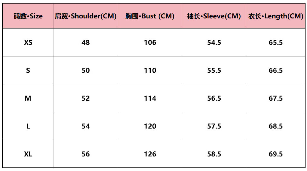 Women Fall/Winter Hooded Letter Print Long-Sleeved Top 7