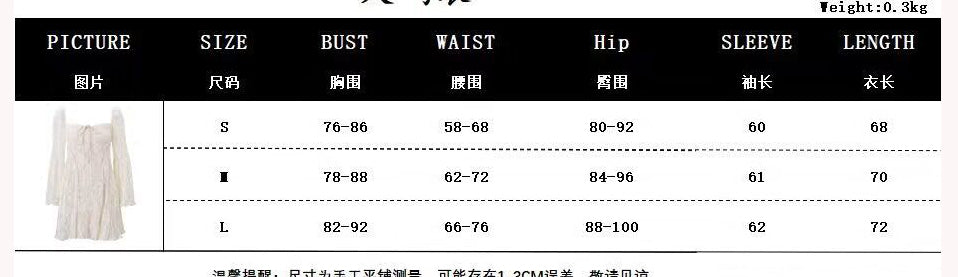 Autumn Women's Chic Fashionable Slim Lace Bell Bottom Long Sleeve Lace-Up A-Line Dress For Women 3