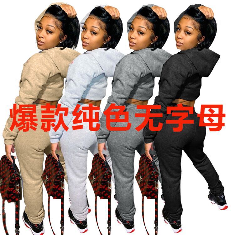 Women Fall/Winter Solid Hoodies and Pant Sport Two-Piece Set 10