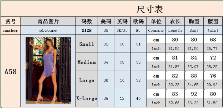 Women Sexy Sling Mini Fringe Dress 12