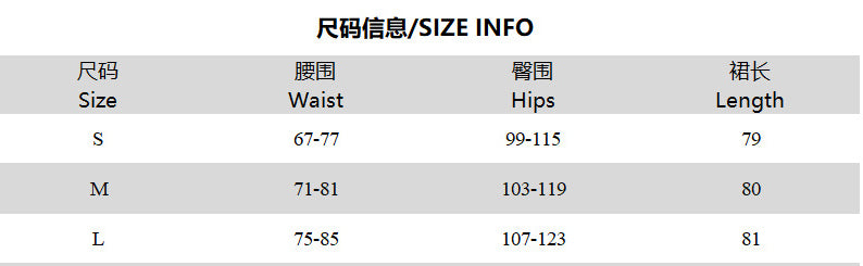 Women's Summer Mesh Plaid Print Irregular Low-Waist Skirt 8