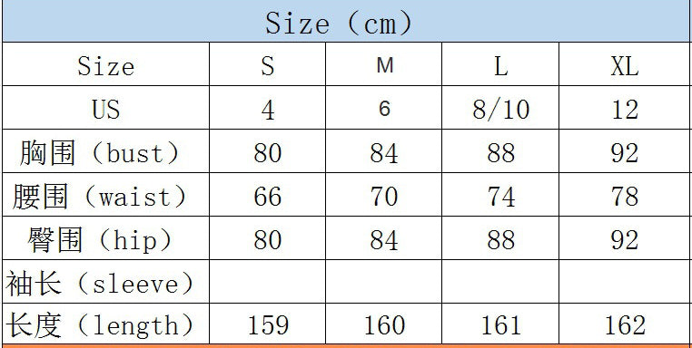 Women one shoulder slash shoulder bodycon sequins slit formal party evening dress 8