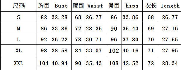 Women's Printed Off Shoulder Fashion Sexy Bodycon Dress 5