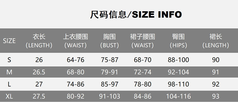 Women Printed Strapless Top and Bodycon Skirt Set 5