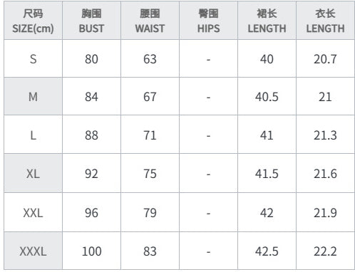 Women Sexy Printed Puff Sleeve Top and Skirt Casual Two-piece Set 17